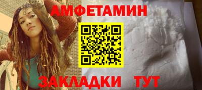 марки lsd Кулебаки