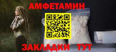 mdpv Кумертау