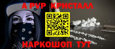 не бодяженный Кунгур