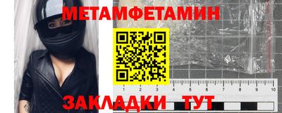не бодяженный Кунгур