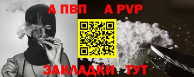 не бодяженный Кунгур