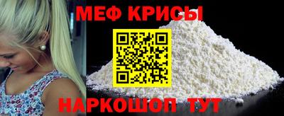не бодяженный Кунгур