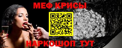 марки lsd Кулебаки