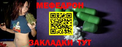 марки lsd Кулебаки