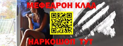 марки lsd Кулебаки