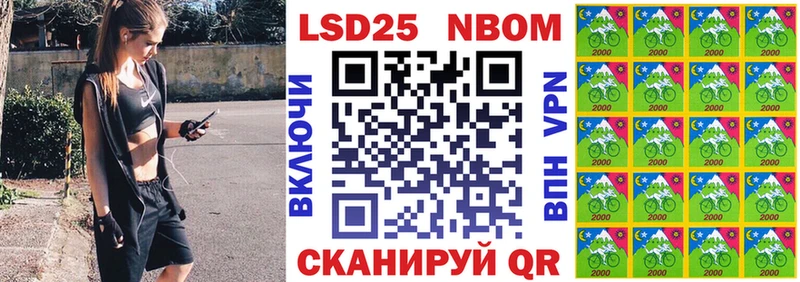маркетплейс клад  Арзамас  Наркотические марки 1,8мг 