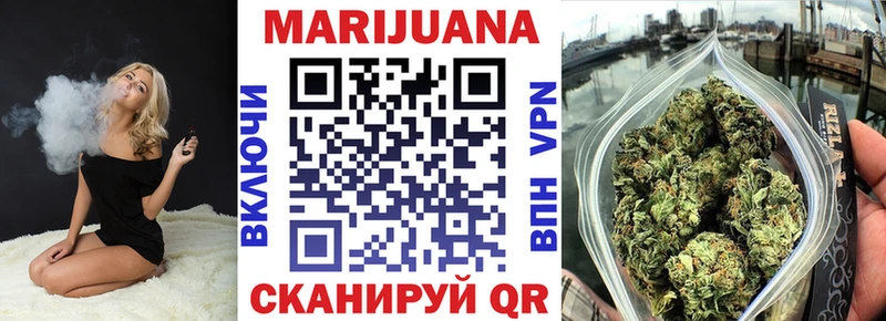 Бошки марихуана тримм  сайты даркнета наркотические препараты  Арзамас  где купить  